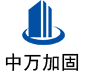 排湖风景区中万加固